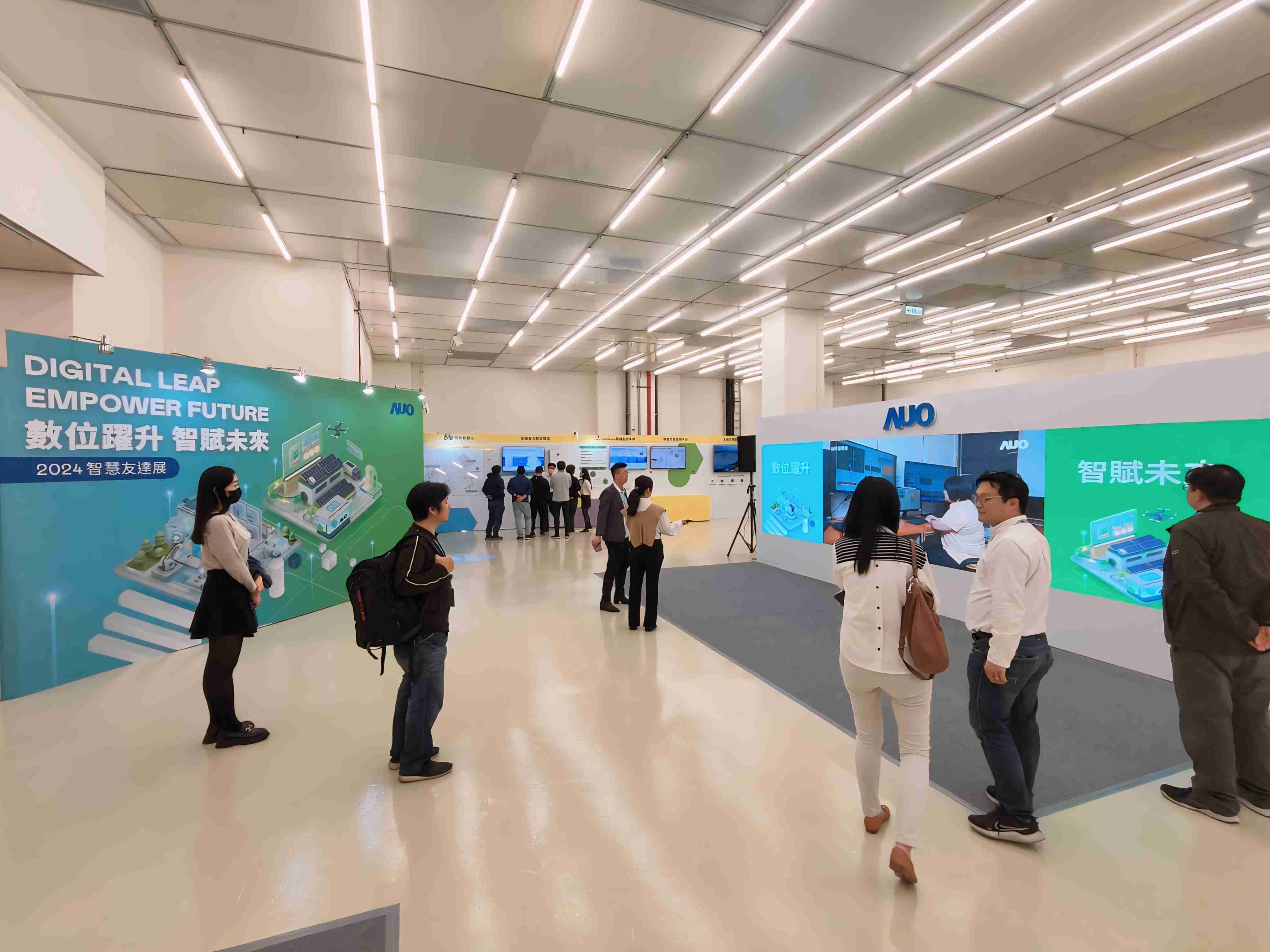 2024智能龙门国际展邀集生态圈伙伴共同参展，，，，从数字应用、、净零减碳到能源发展，，创造全方位永续商机，，，携手生态圈伙伴迈向永续未来