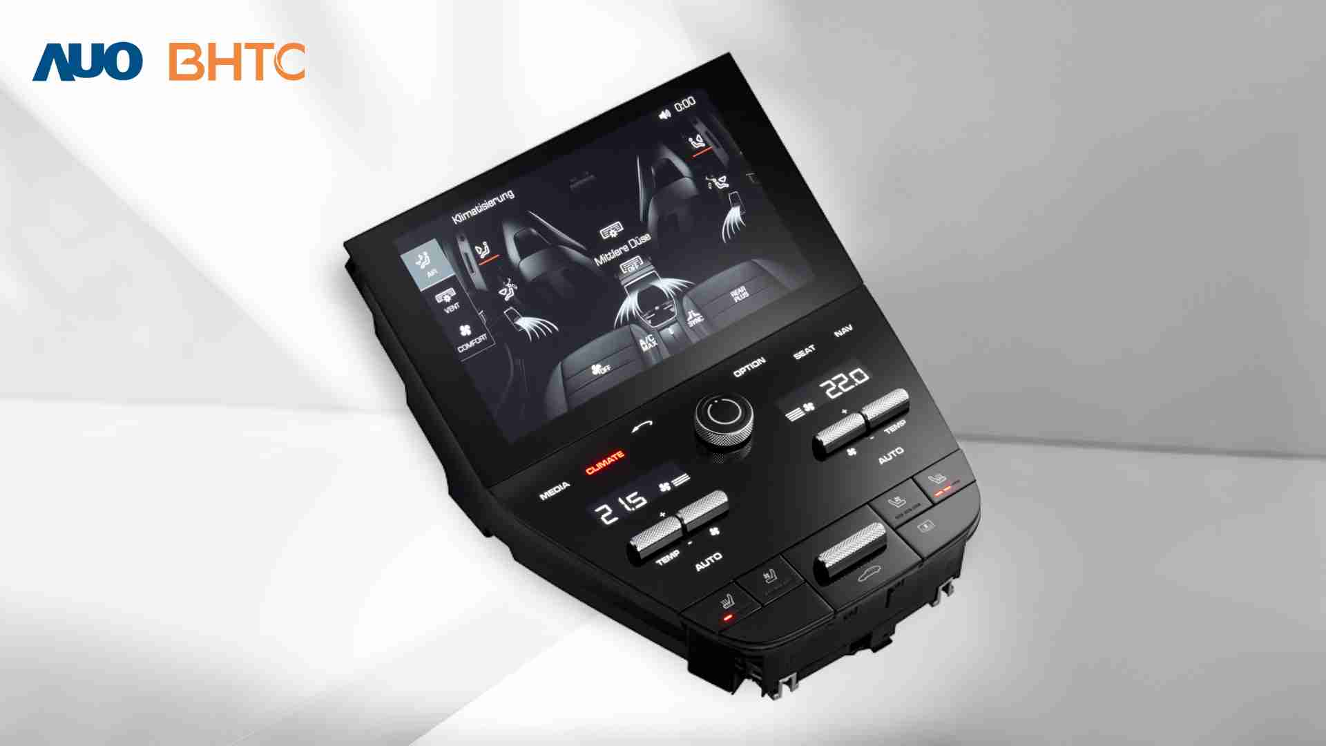 龙门国际结合BHTC强大的车用HMI能力，，，，强调人性化的互动控制体验，，更加贴近乘用者需求