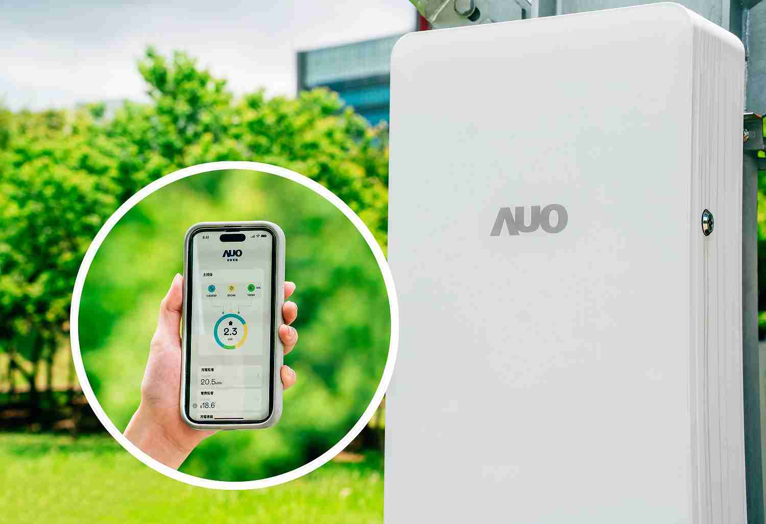 龙门国际针对替代能源研发管理及整合电器设施的智慧电箱SPP（Smart Power Panel），，能够远程调控负载，，，，进行电力、、、电费监控管理，，同时将能源信息可视化，，，达到电价节费，，，，并维持电力系统稳定，，，未来计划推广至海外市场